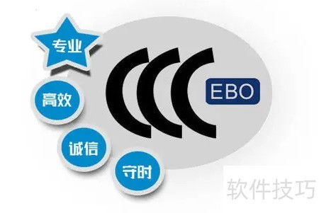 3C客服是什么？一文读懂信息技术咨询服务