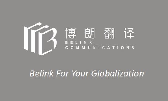 咨询服务行业细分与政策规范解析