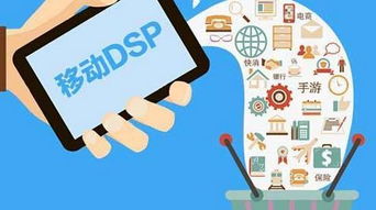 碎片化时代湖南电台广告投放的创新路径——基于信息技术咨询服务的视角